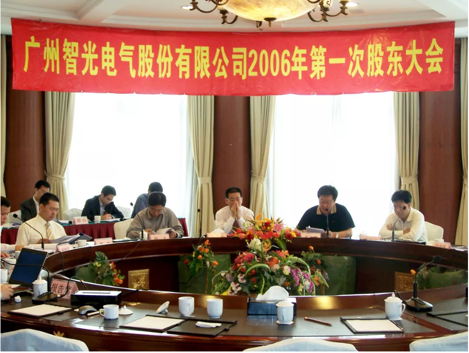 优发国际-随优而动一触即发