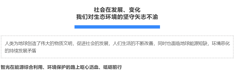 优发国际-随优而动一触即发