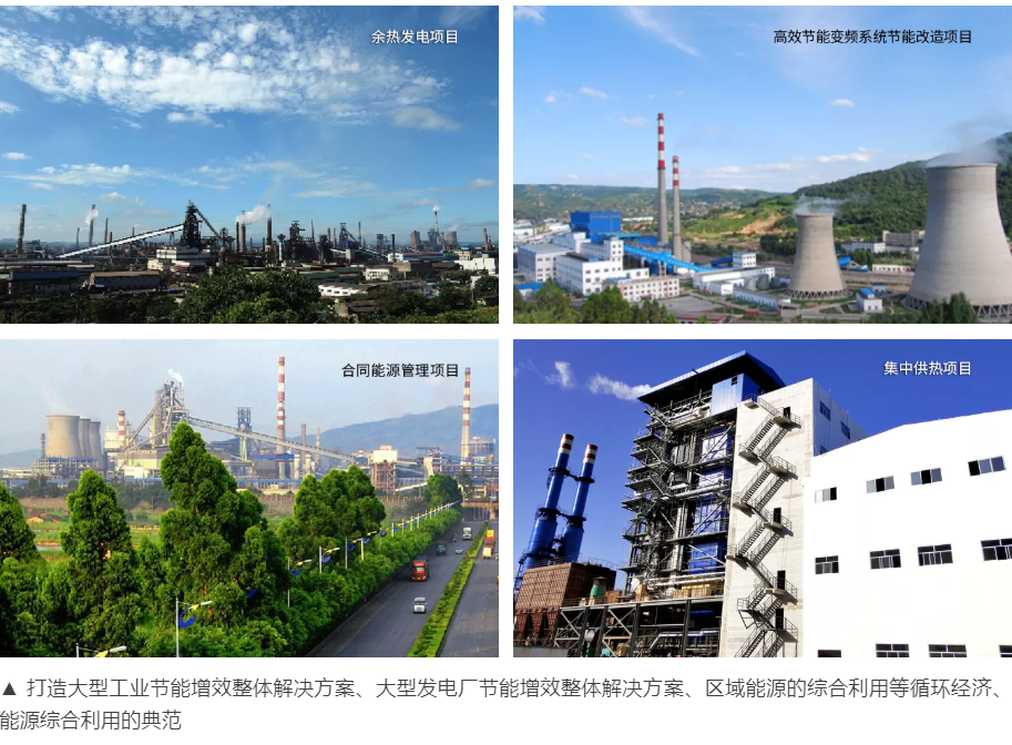 优发国际-随优而动一触即发