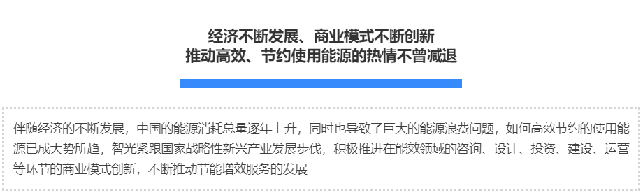 优发国际-随优而动一触即发