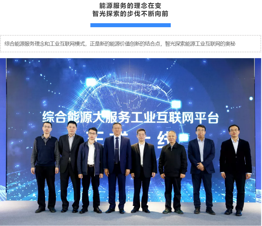 优发国际-随优而动一触即发