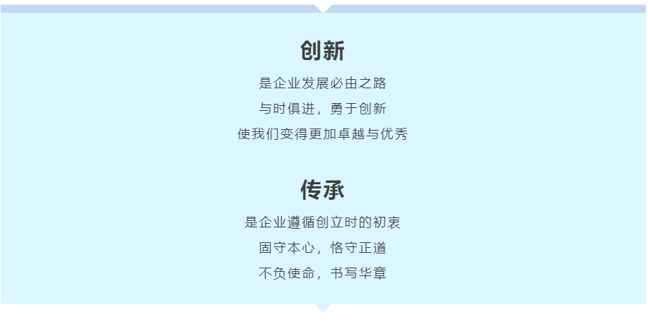 优发国际-随优而动一触即发