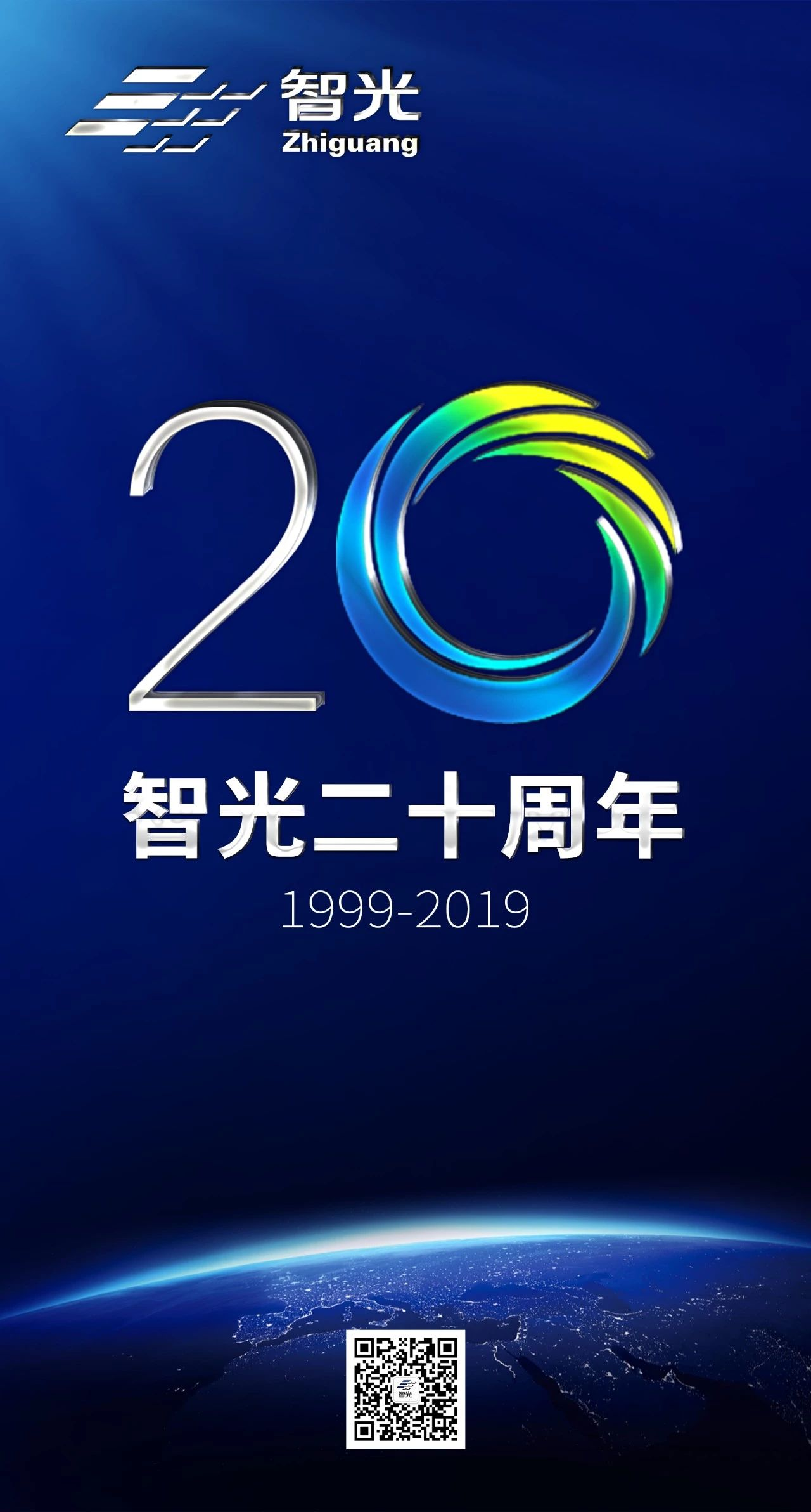 优发国际-随优而动一触即发