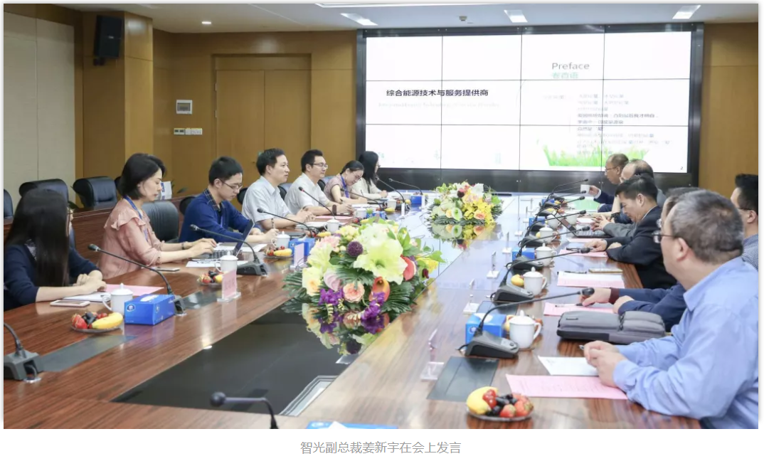 优发国际-随优而动一触即发