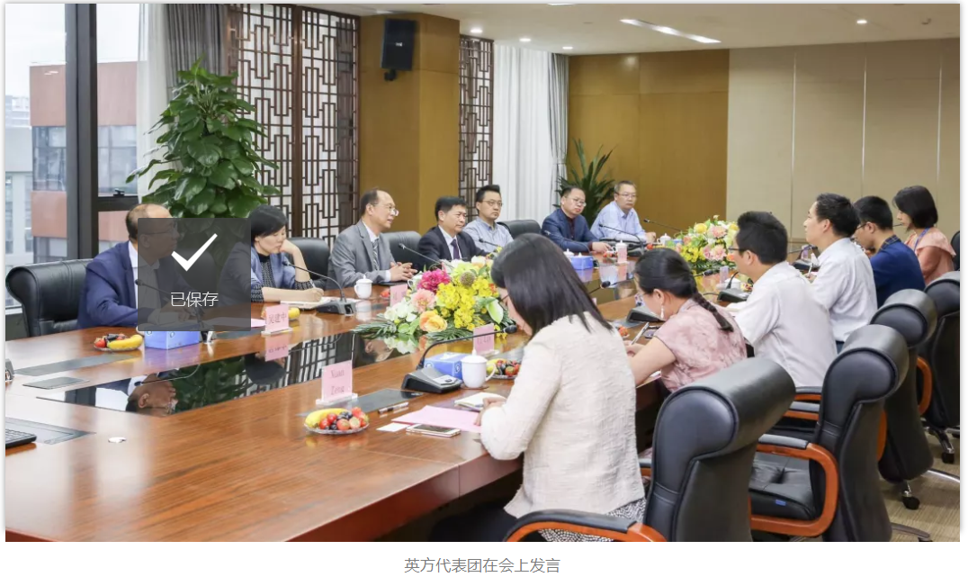 优发国际-随优而动一触即发