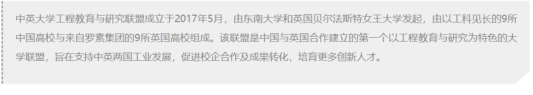 优发国际-随优而动一触即发