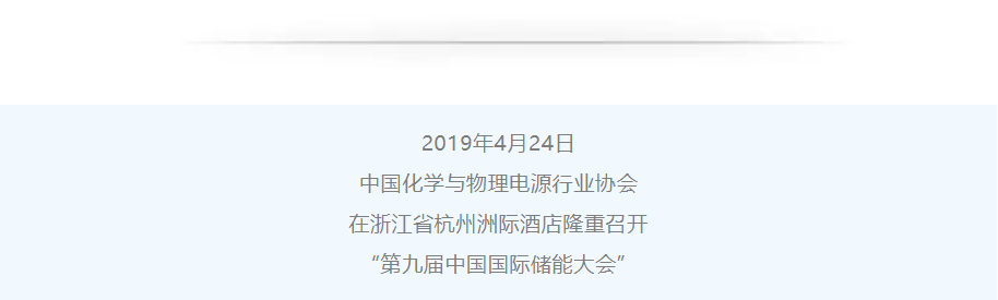 优发国际-随优而动一触即发
