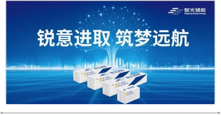 优发国际-随优而动一触即发