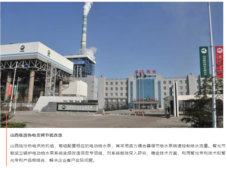 优发国际-随优而动一触即发