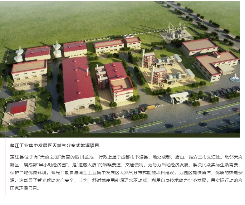 优发国际-随优而动一触即发