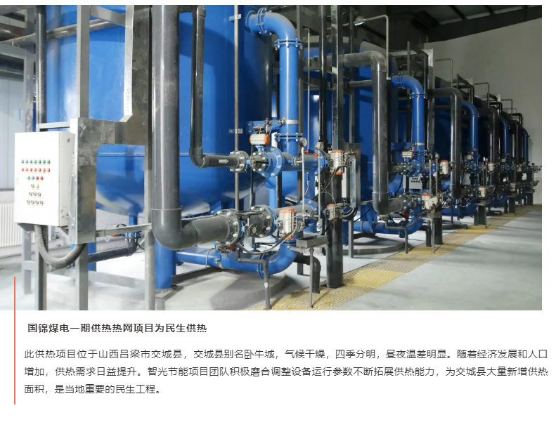 优发国际-随优而动一触即发