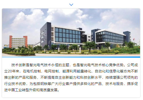 优发国际-随优而动一触即发