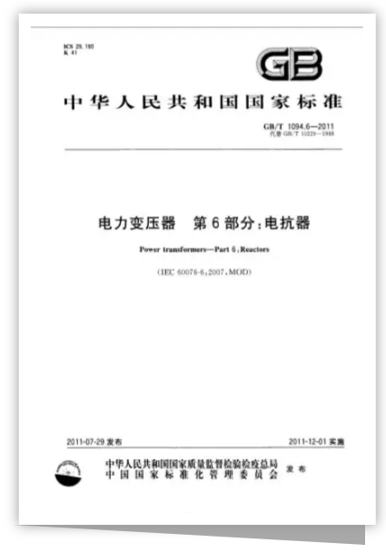 优发国际-随优而动一触即发