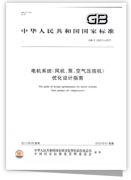 优发国际-随优而动一触即发