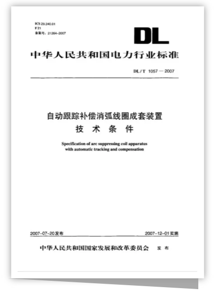 优发国际-随优而动一触即发
