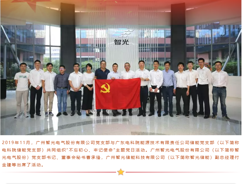 优发国际-随优而动一触即发