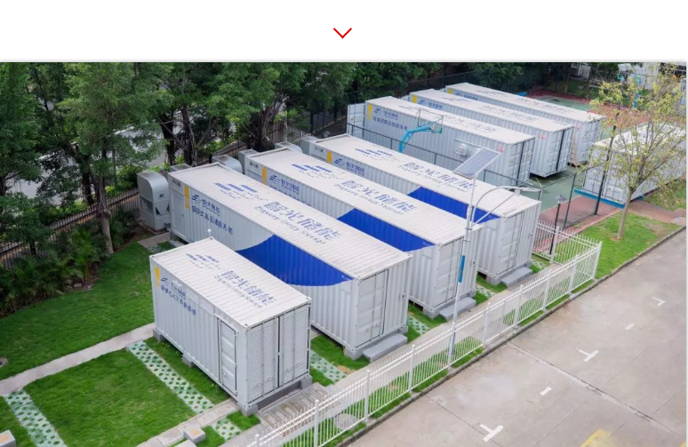 优发国际-随优而动一触即发