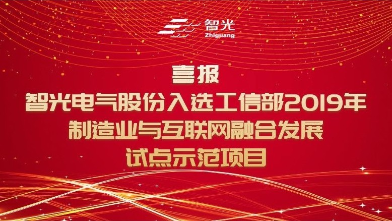 优发国际-随优而动一触即发