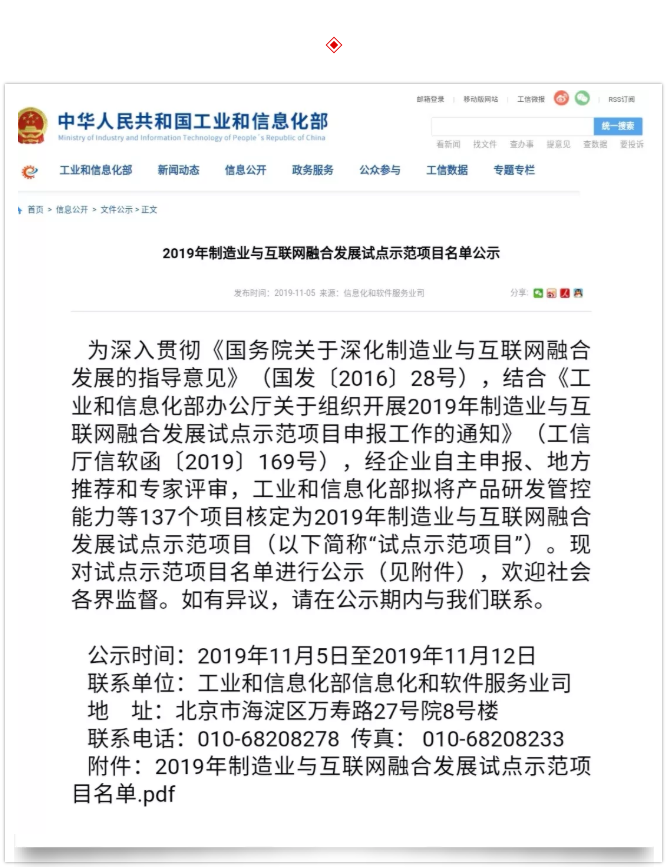 优发国际-随优而动一触即发