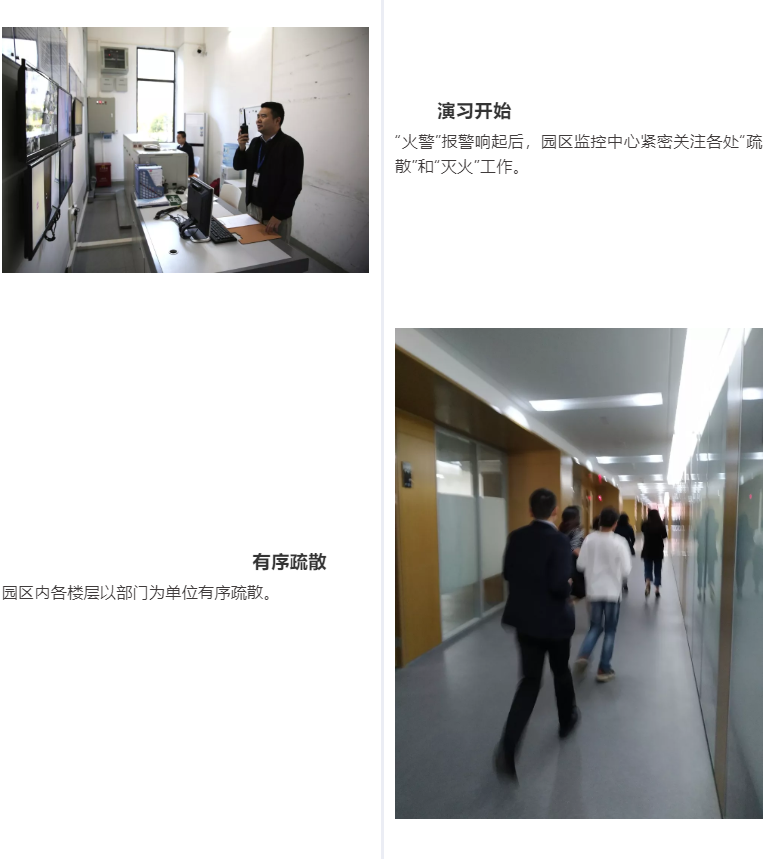 优发国际-随优而动一触即发