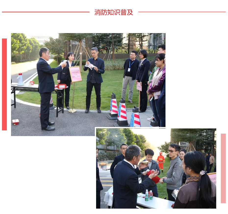 优发国际-随优而动一触即发