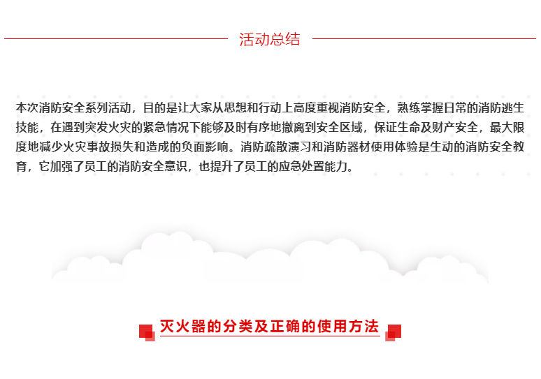 优发国际-随优而动一触即发