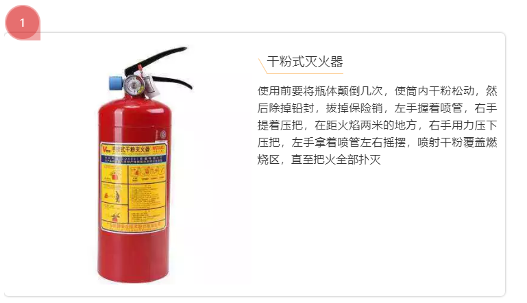 优发国际-随优而动一触即发