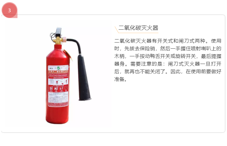 优发国际-随优而动一触即发
