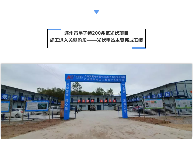优发国际-随优而动一触即发