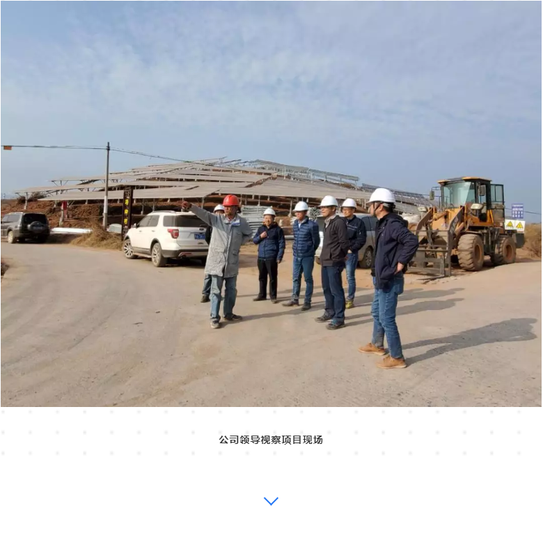 优发国际-随优而动一触即发