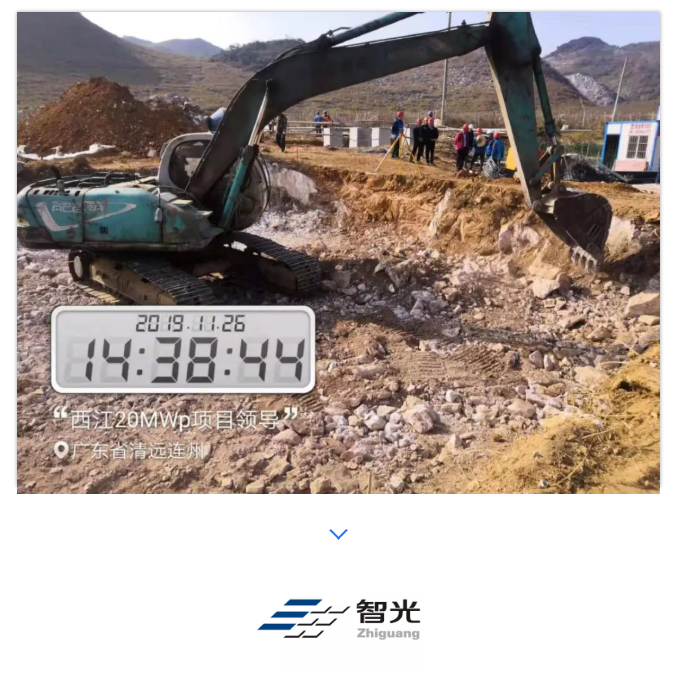 优发国际-随优而动一触即发