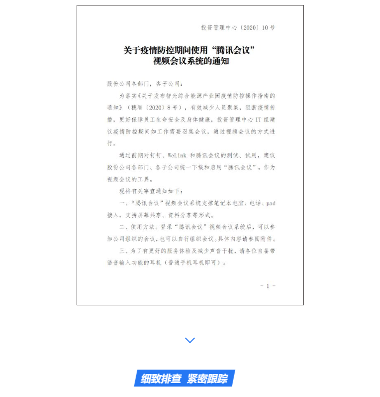 �ŷ�����-���Ŷ���һ������