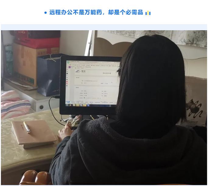 �ŷ�����-���Ŷ���һ������