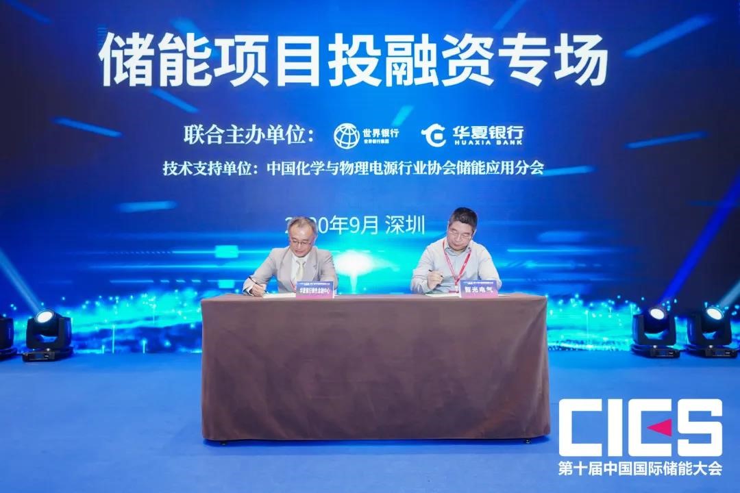 优发国际-随优而动一触即发