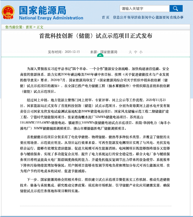 �ŷ�����-���Ŷ���һ������
