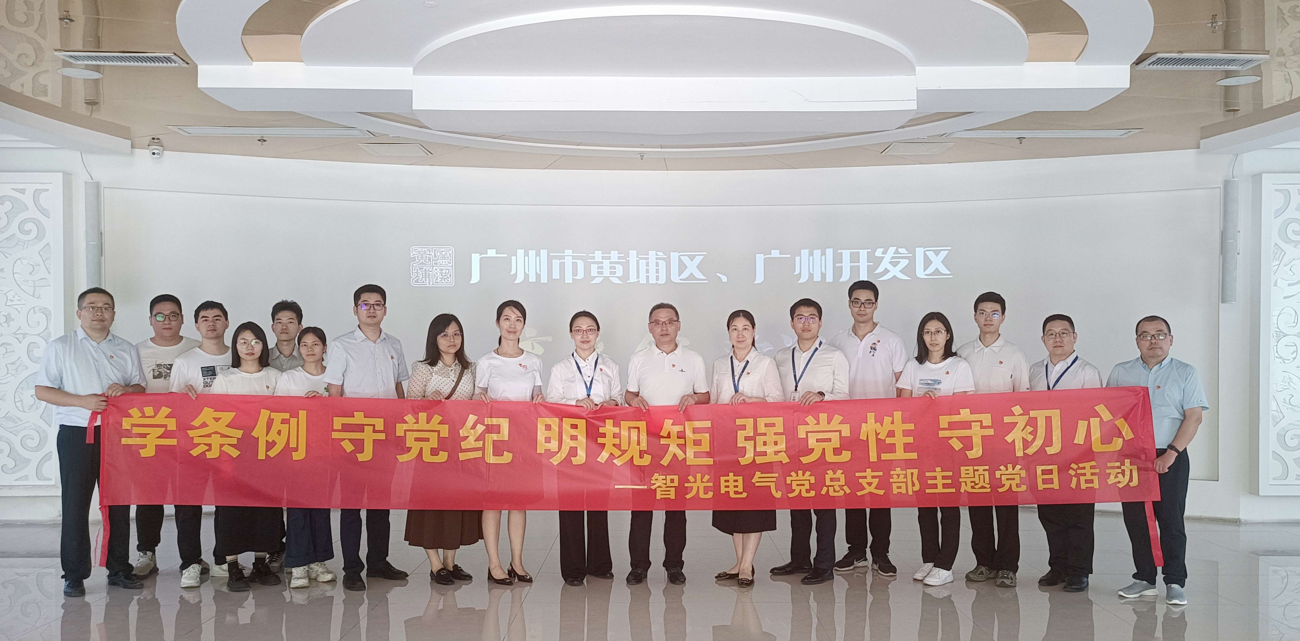 优发国际-随优而动一触即发