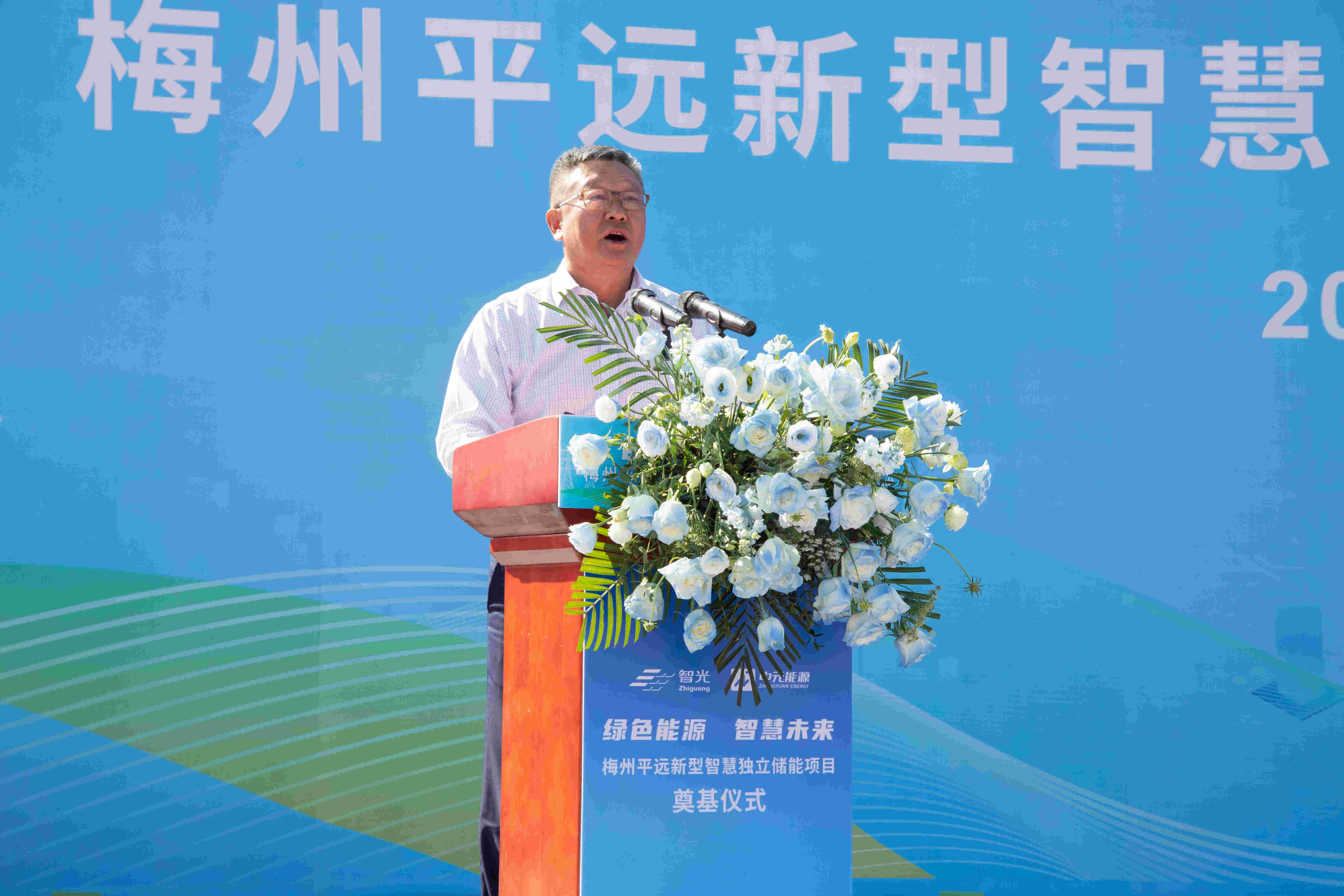 优发国际-随优而动一触即发