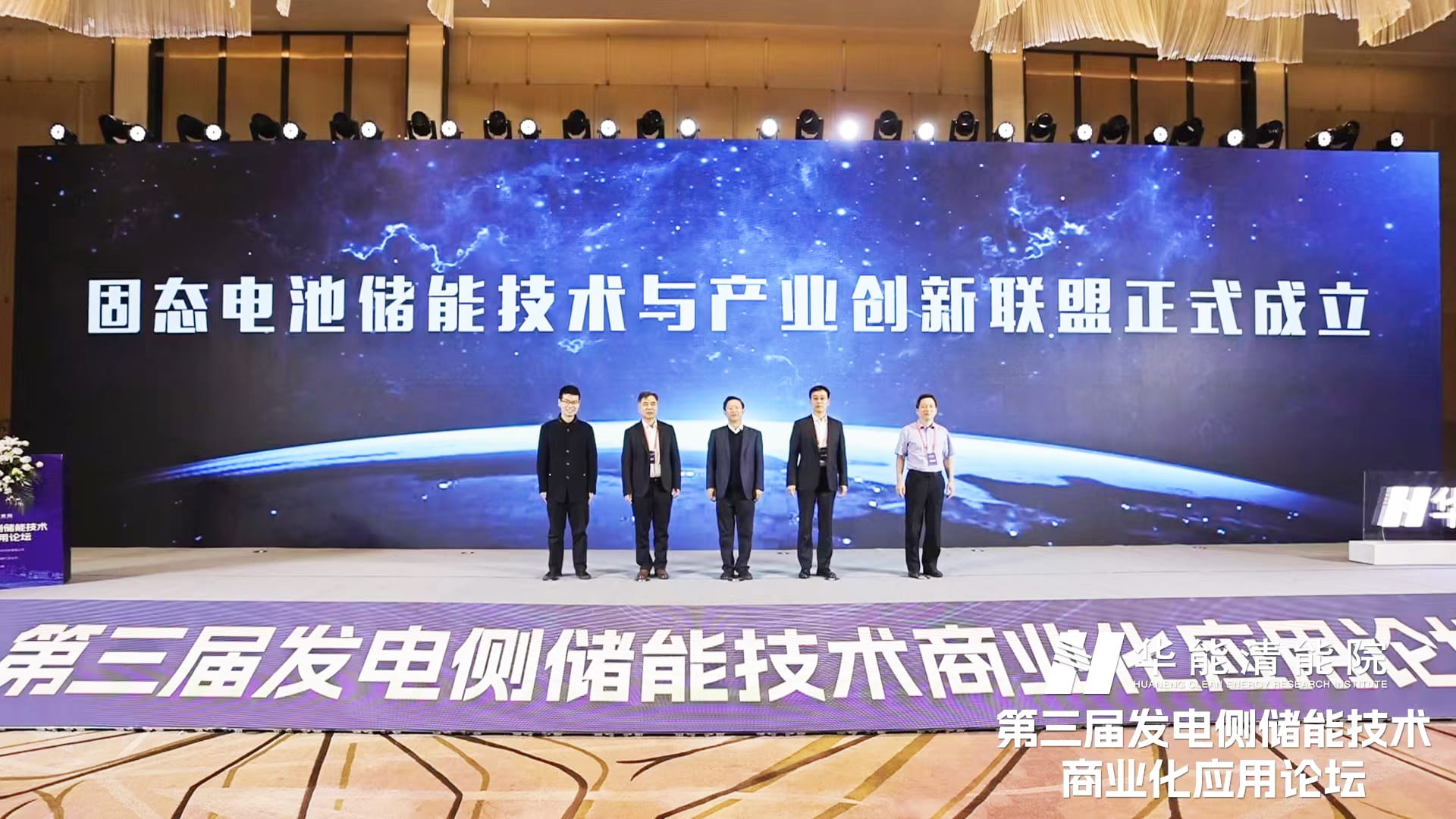 优发国际-随优而动一触即发