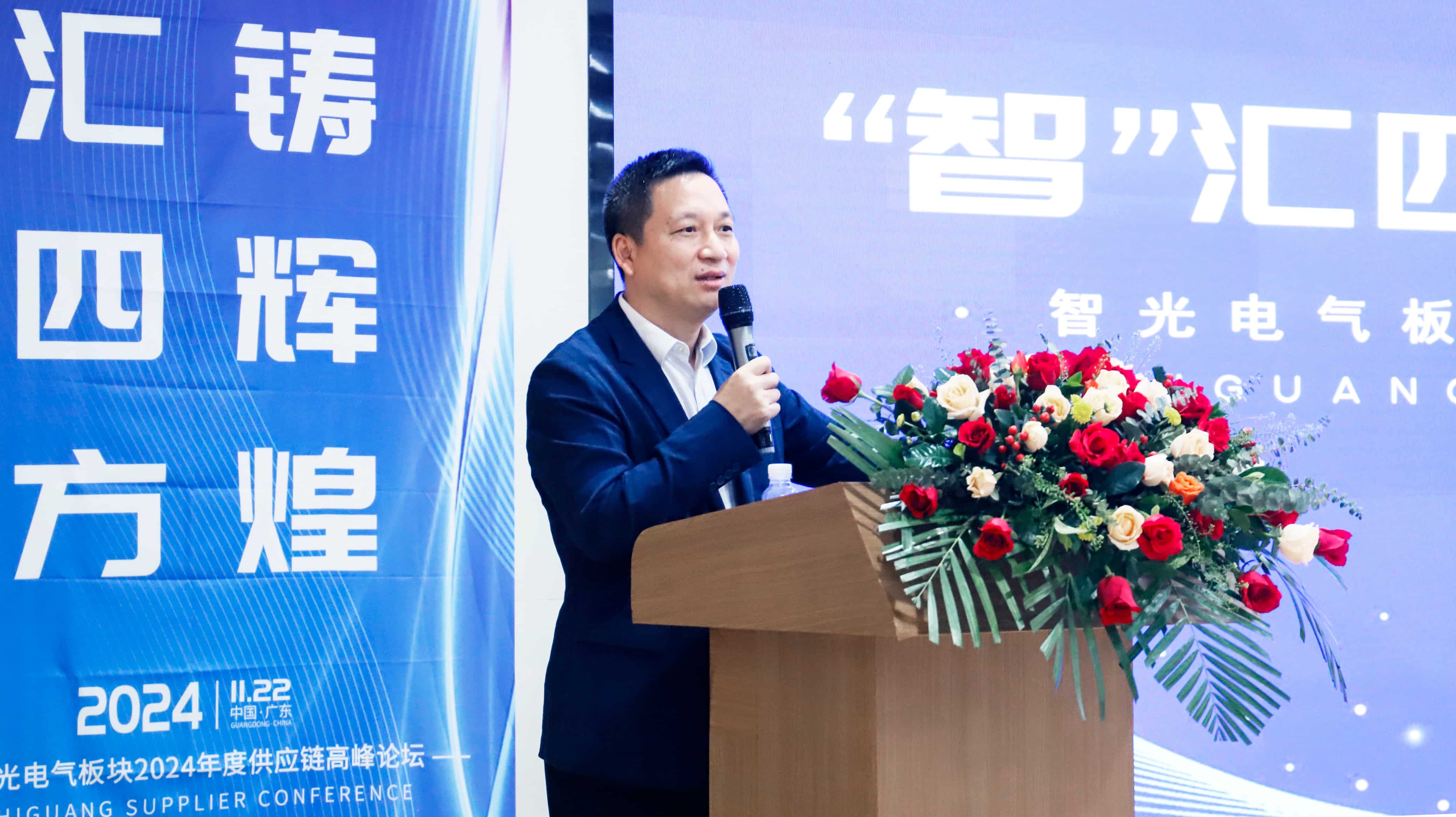 优发国际-随优而动一触即发