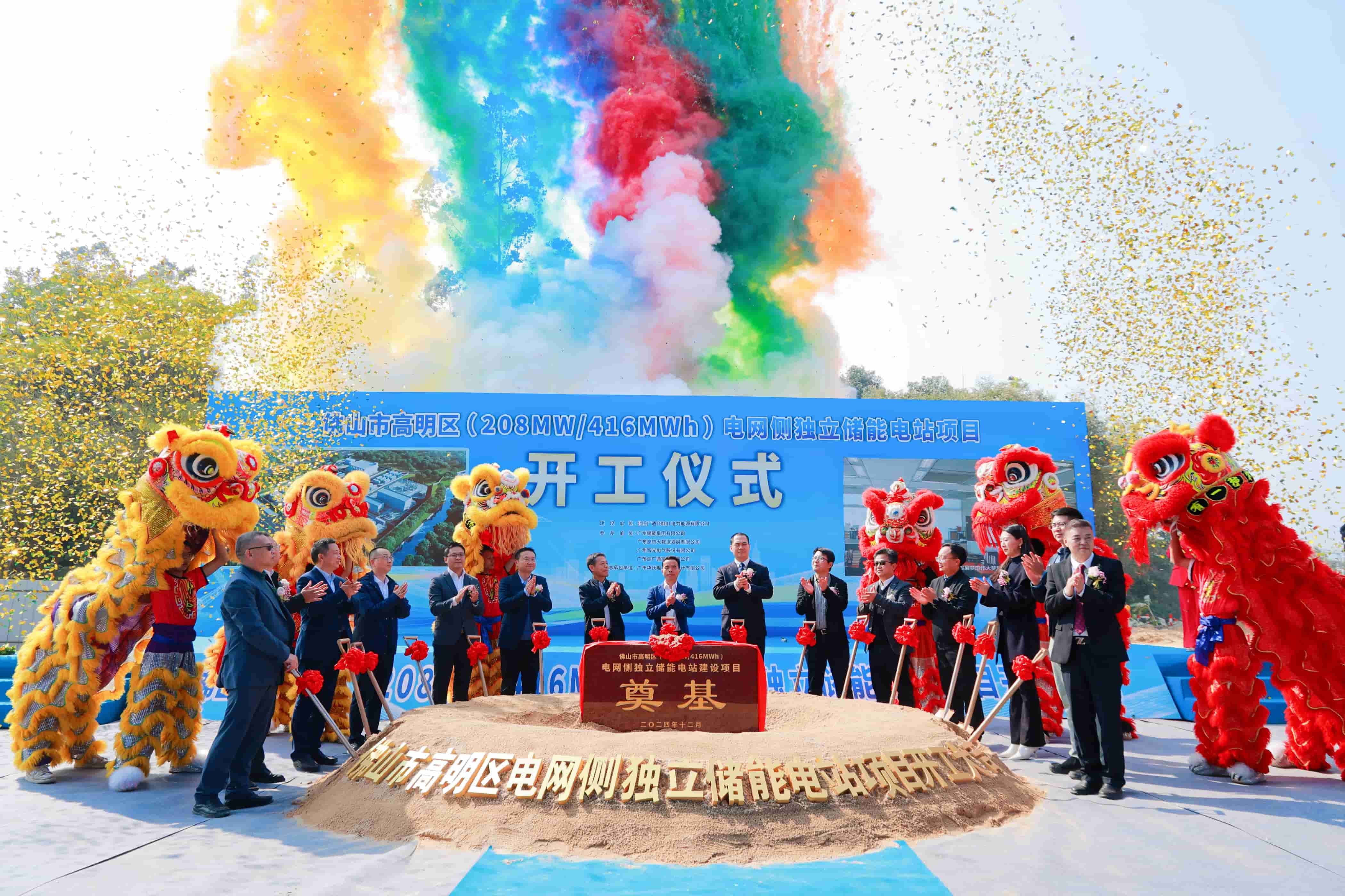 优发国际-随优而动一触即发