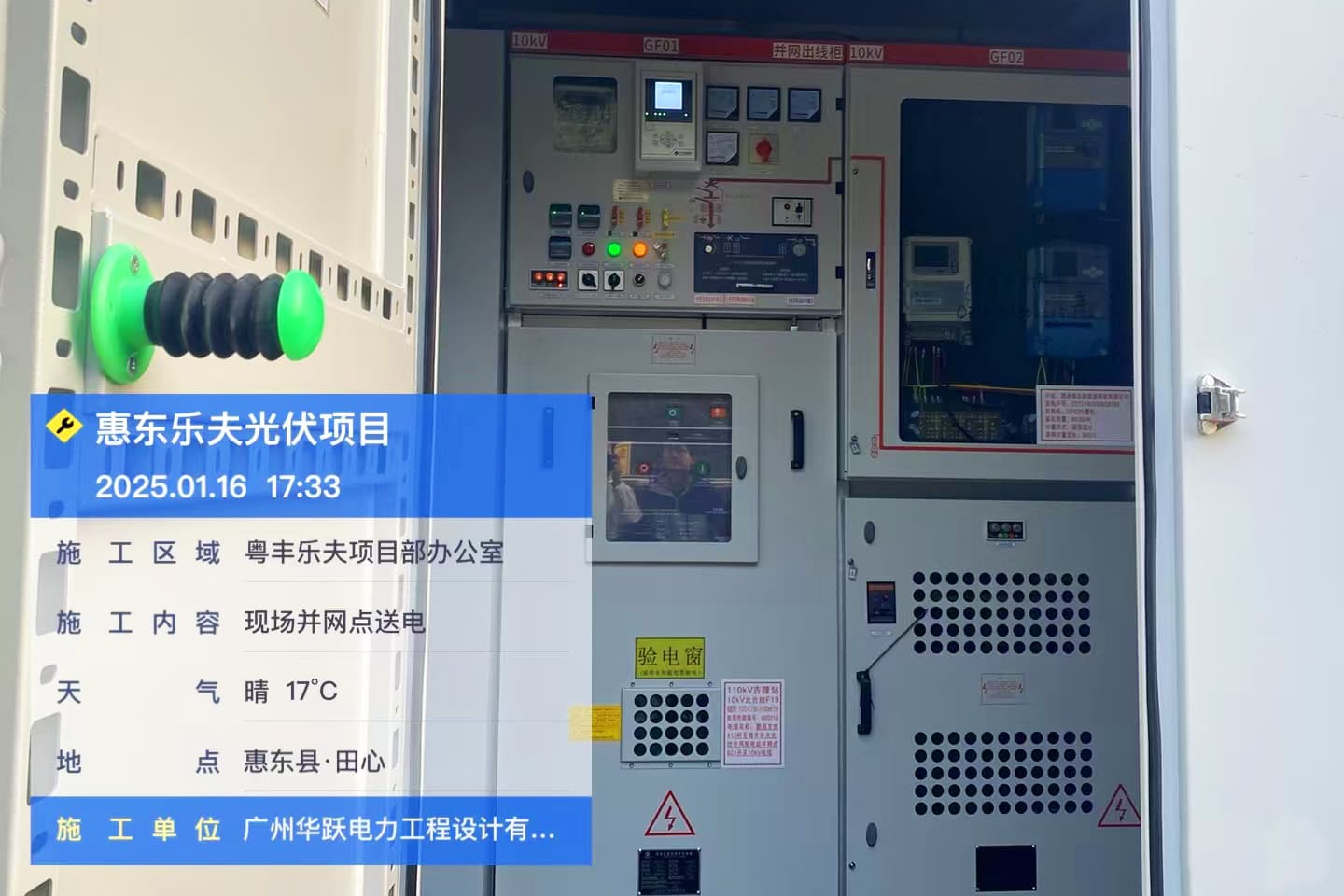 优发国际-随优而动一触即发