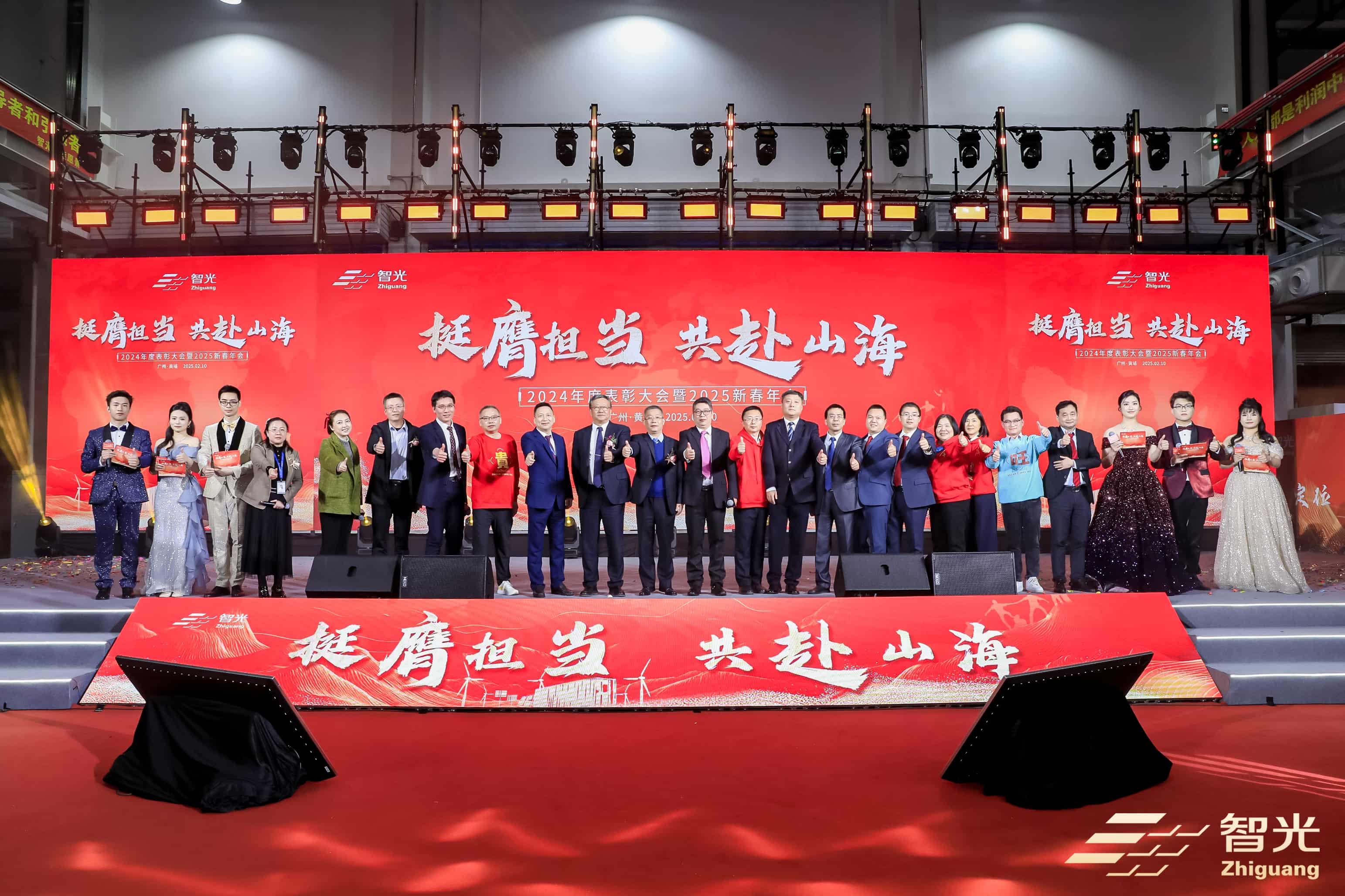 优发国际-随优而动一触即发