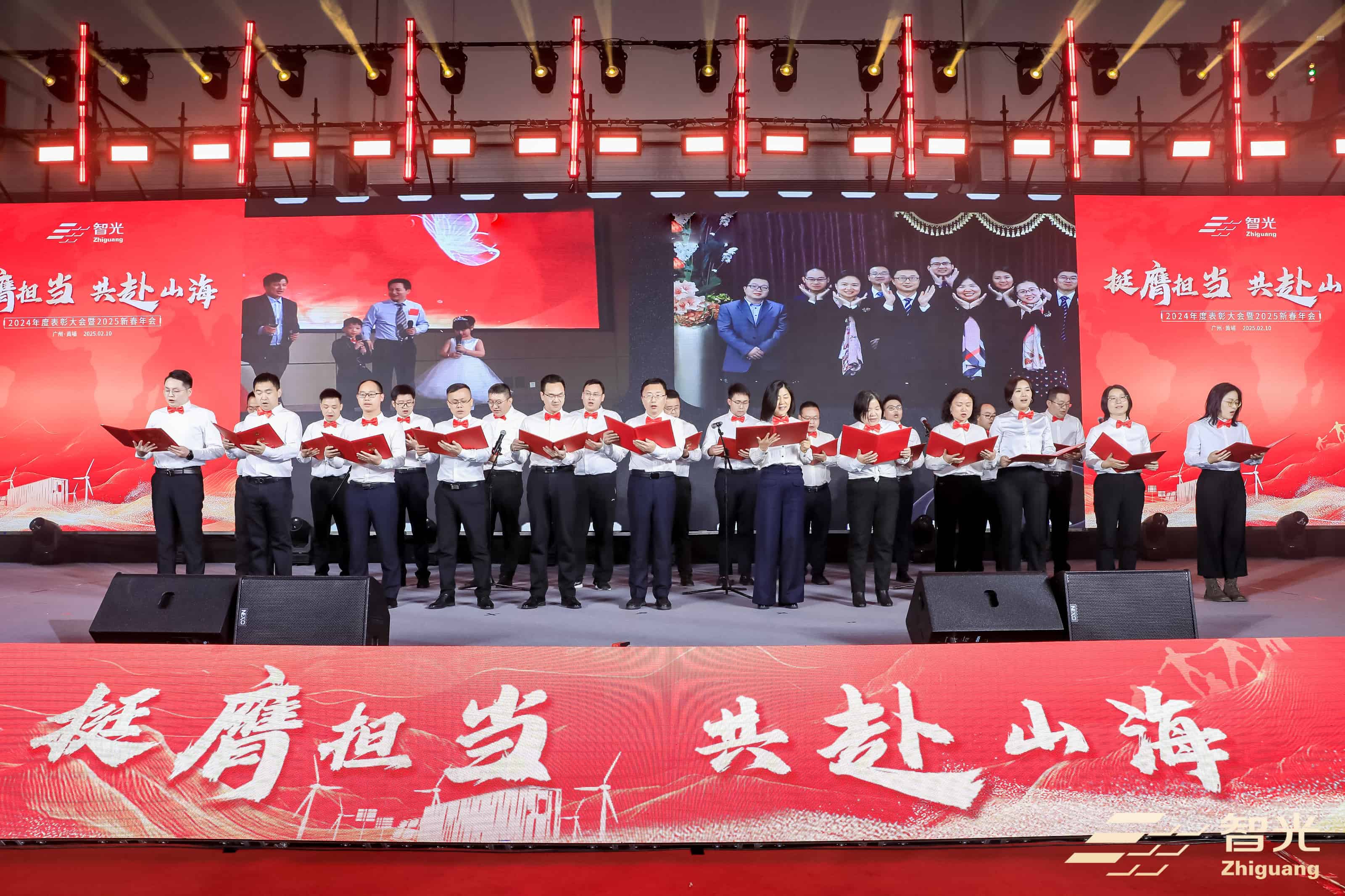 优发国际-随优而动一触即发