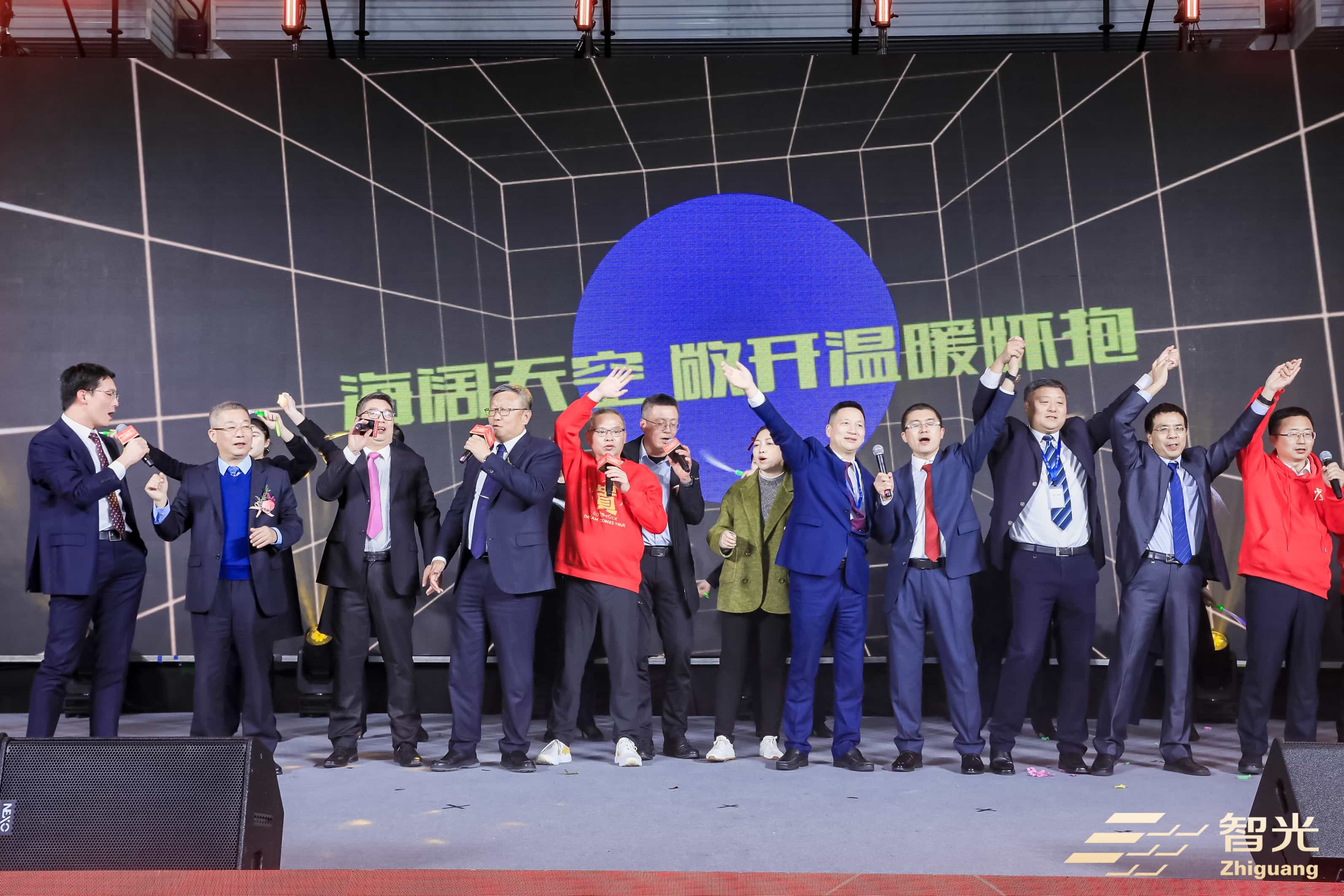 优发国际-随优而动一触即发