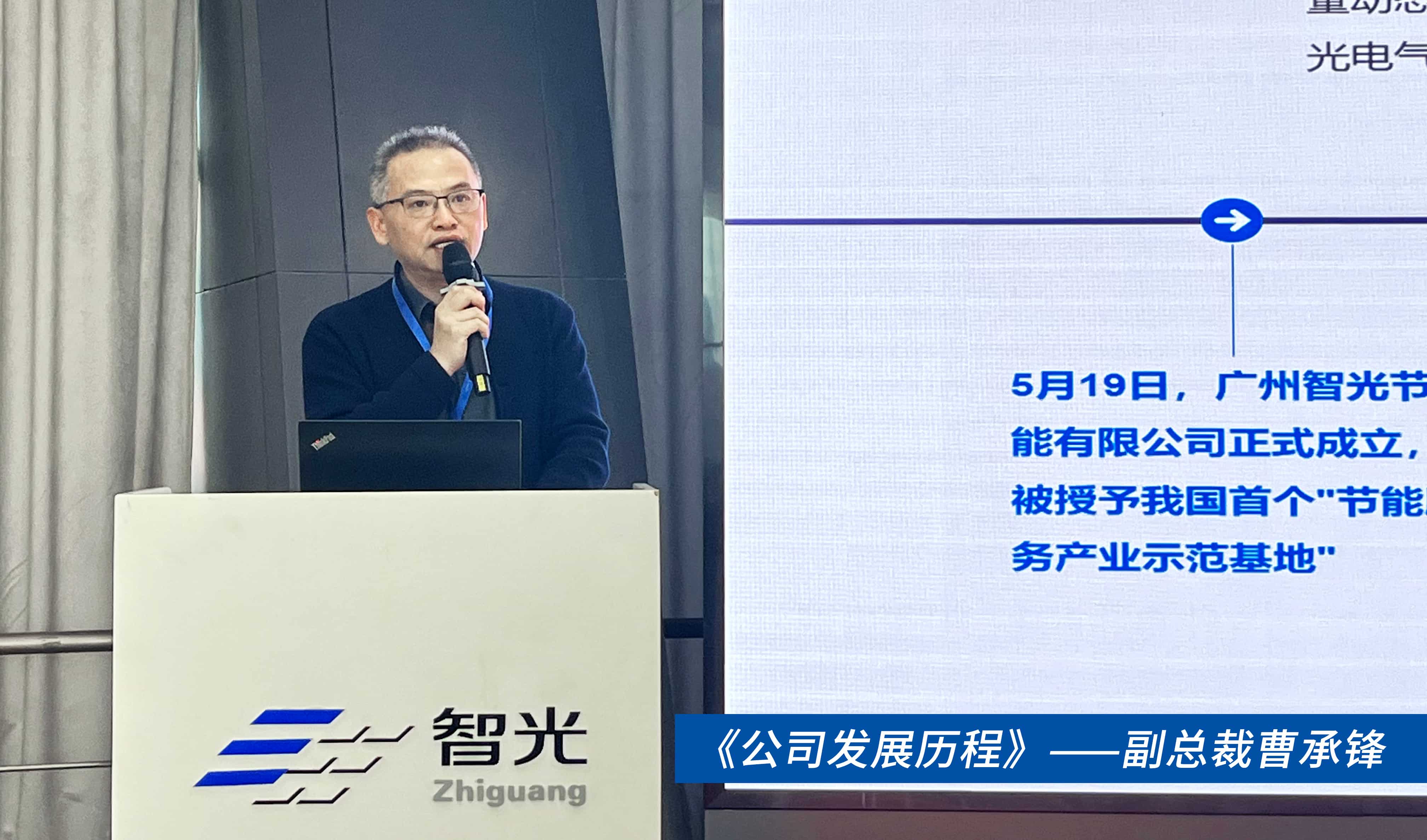 优发国际-随优而动一触即发