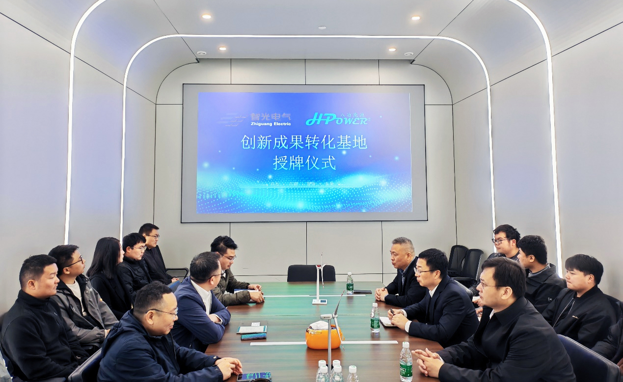 优发国际-随优而动一触即发