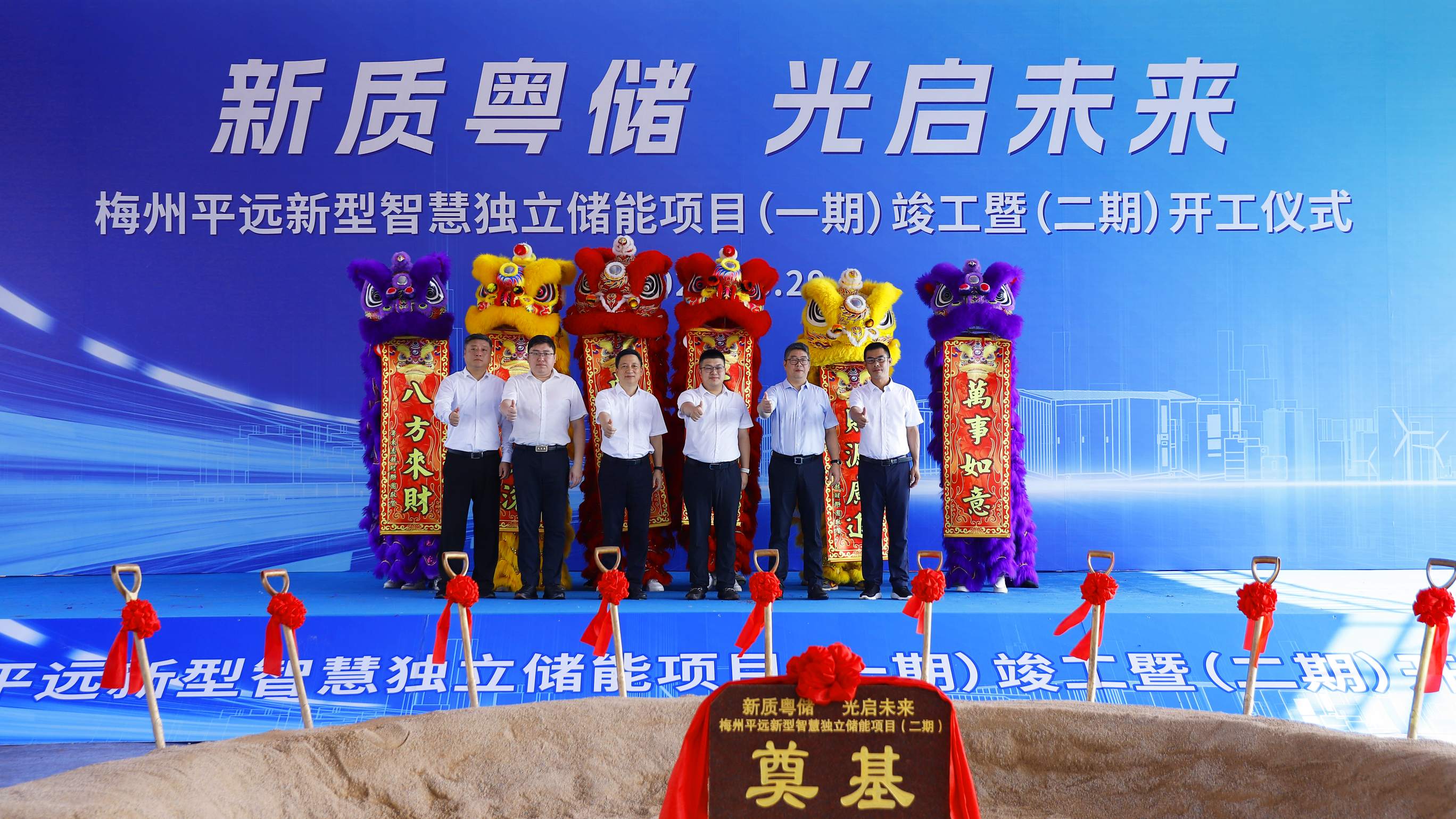 优发国际-随优而动一触即发