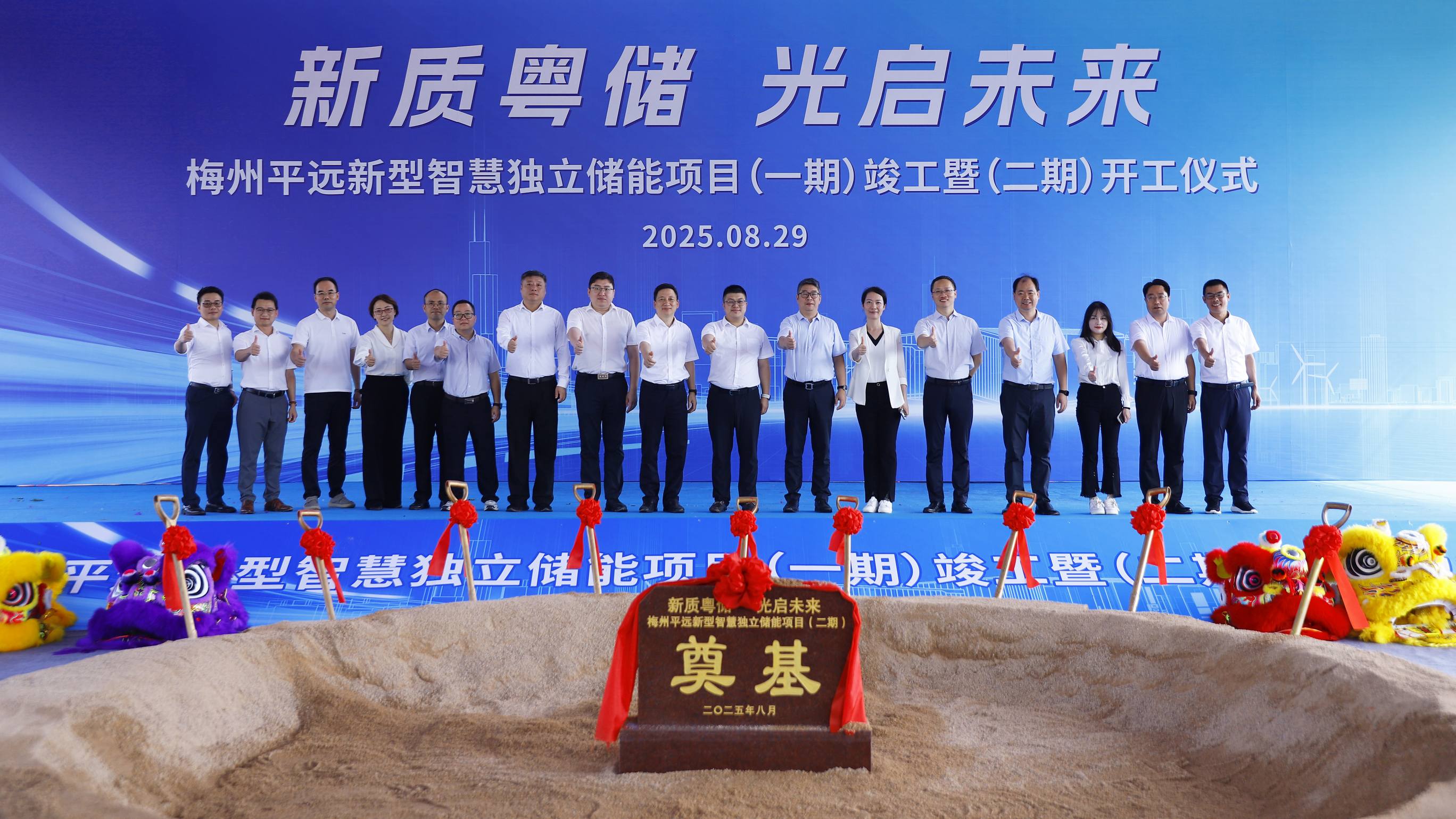 优发国际-随优而动一触即发