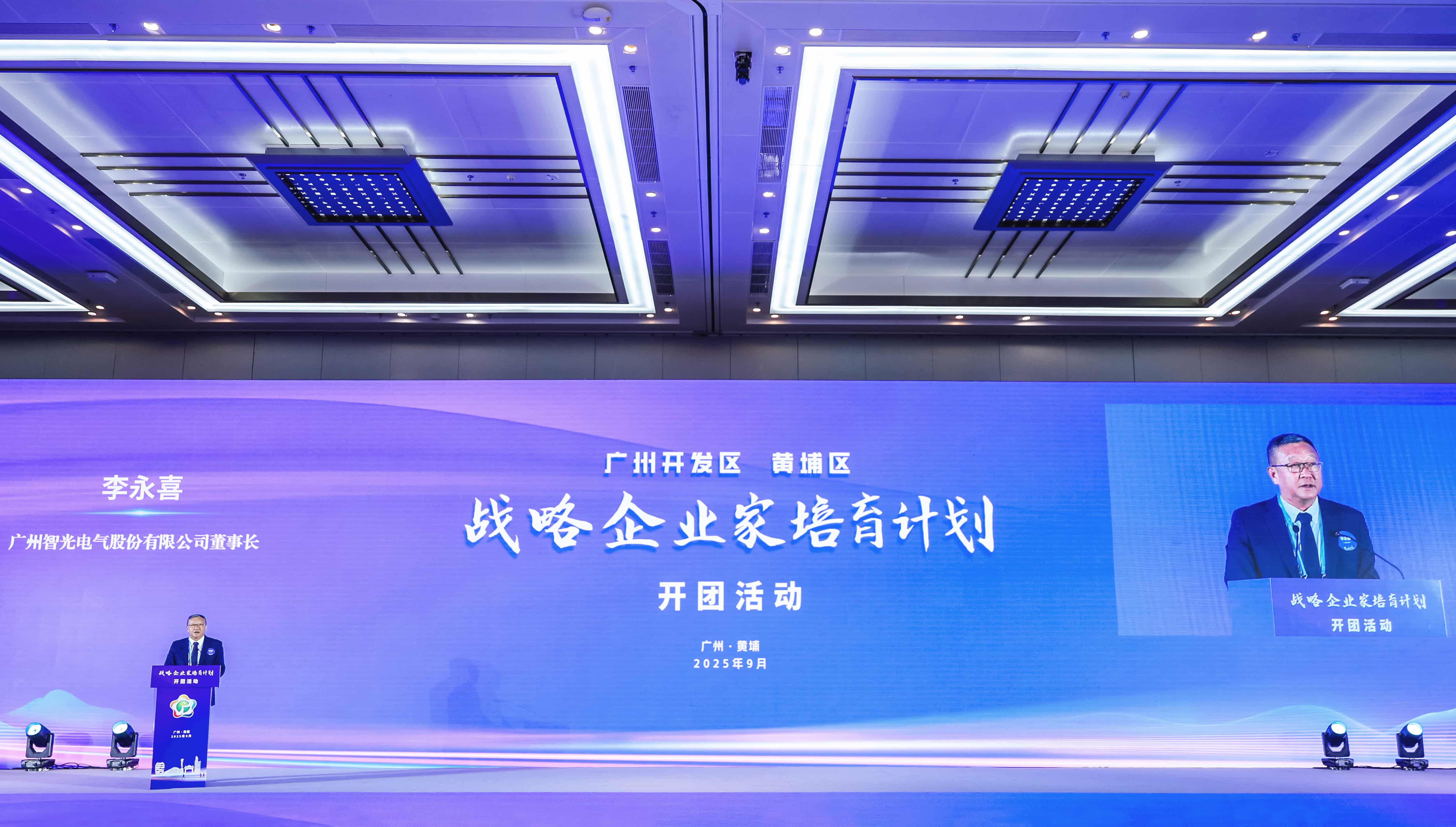 优发国际-随优而动一触即发