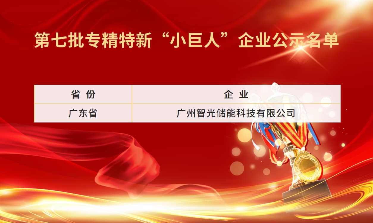 优发国际-随优而动一触即发